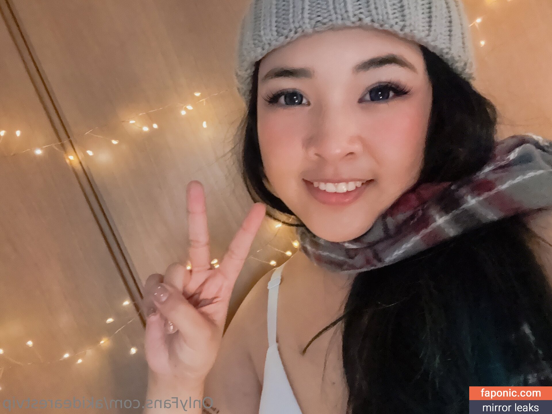 Akidearest