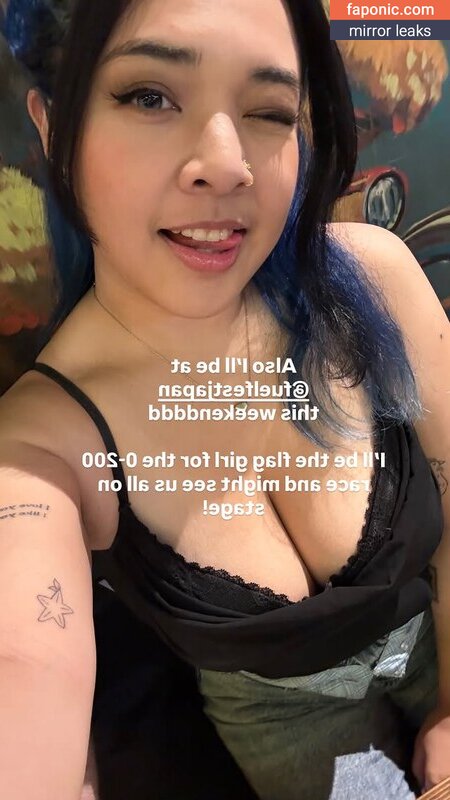 Akidearest