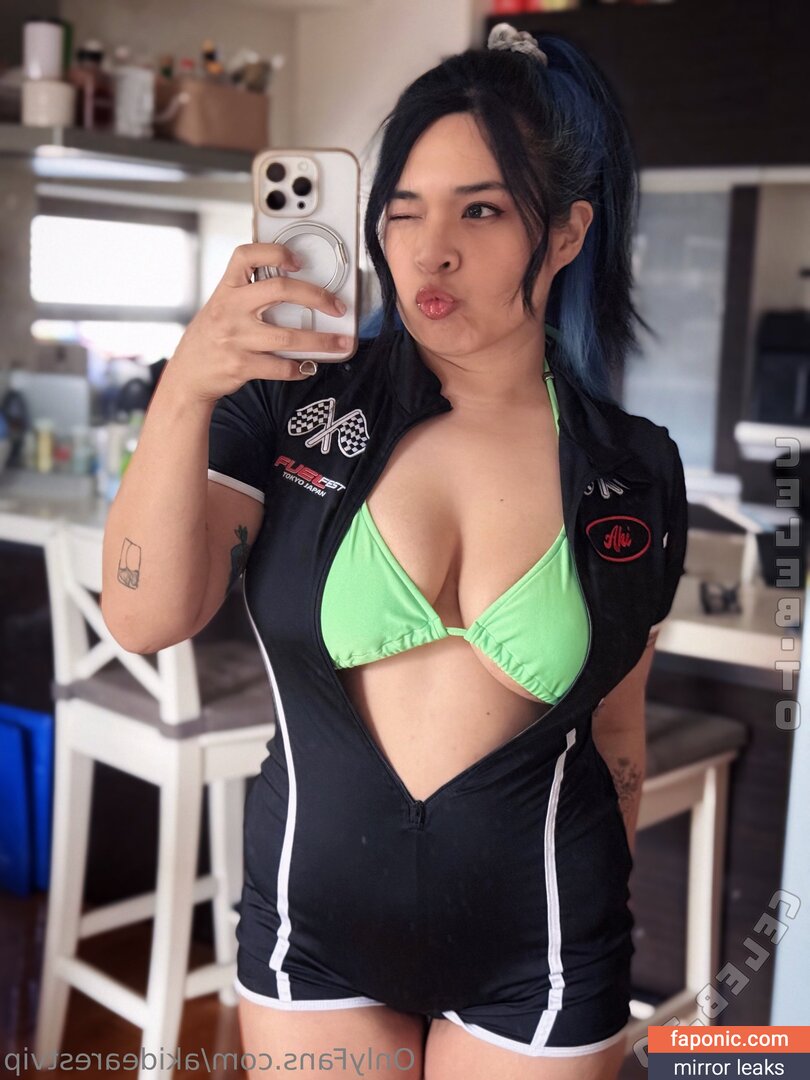 Akidearest