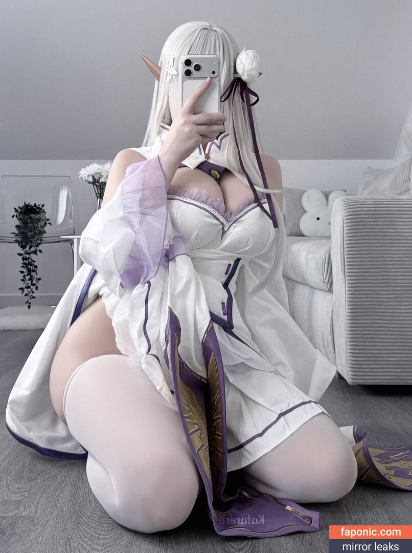Katanire