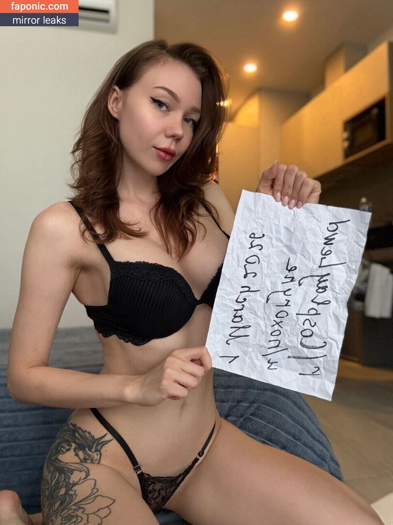 Kaya Nilson