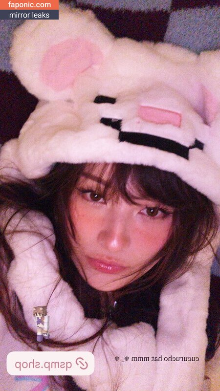 Tinakitten