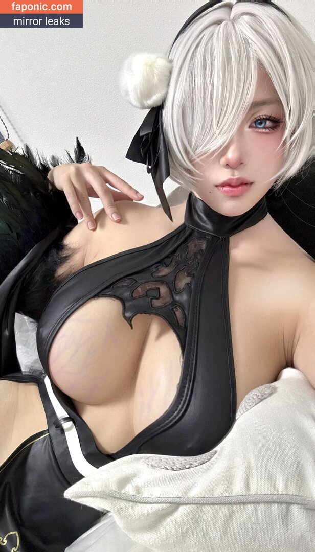 Altius_cos