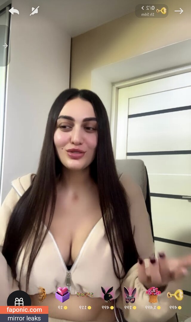 Amateur Streamers