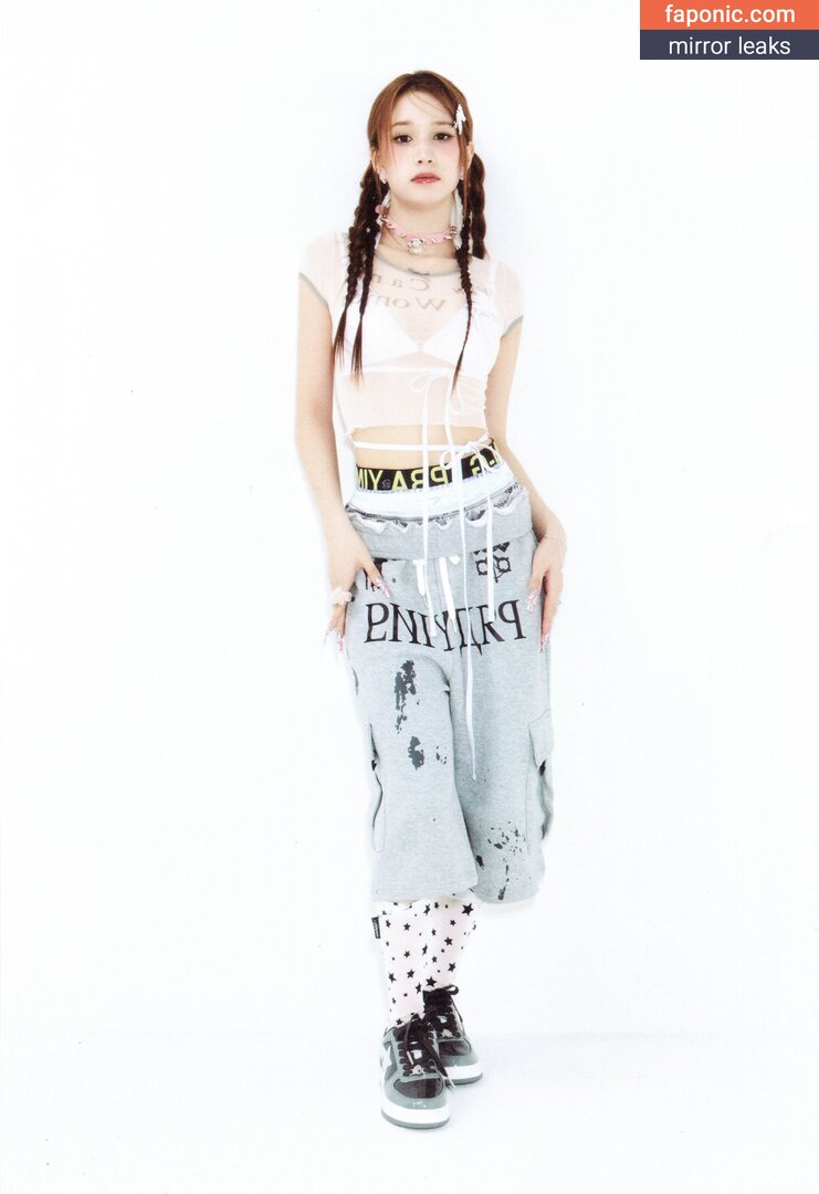 Bahiyyih Jaleh Huening