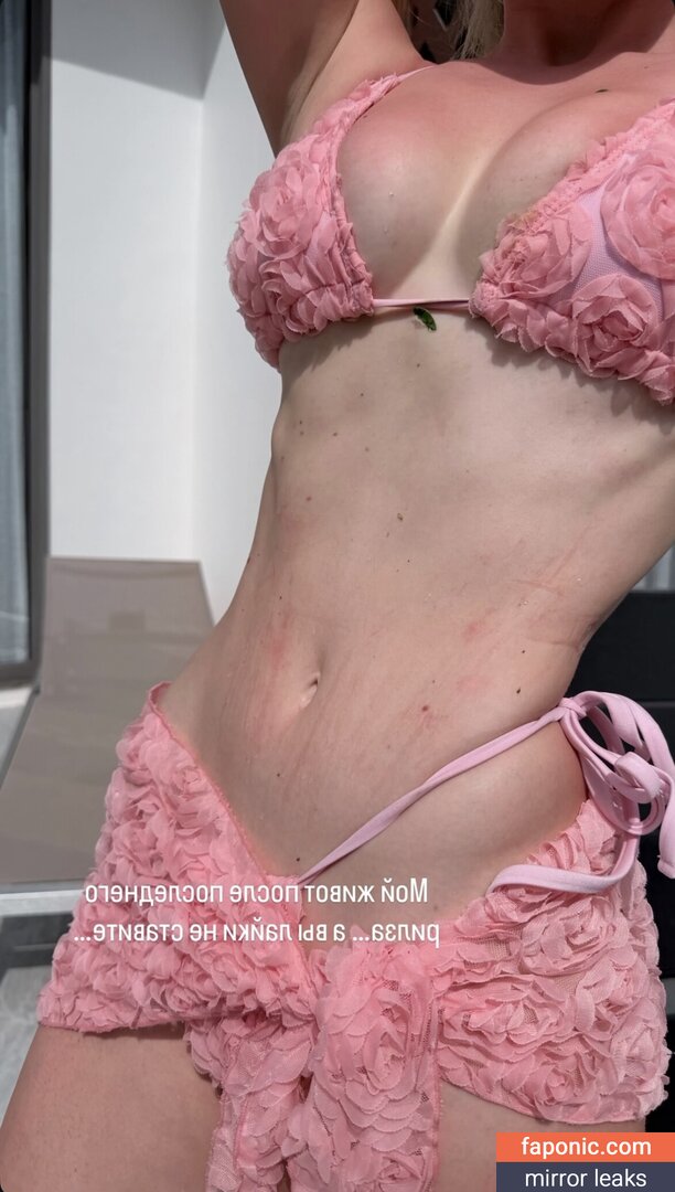 Blondinka Drive Angelina