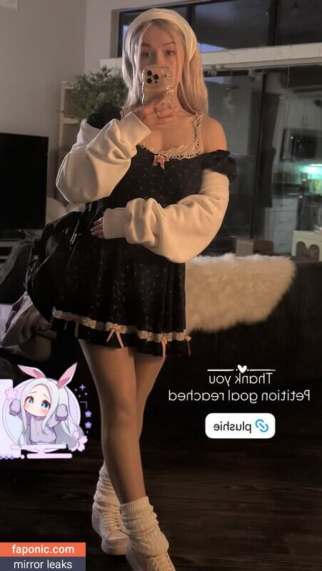 BluTube