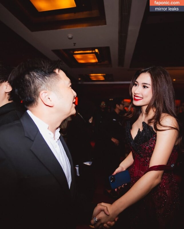 Frederika Alexis Cull