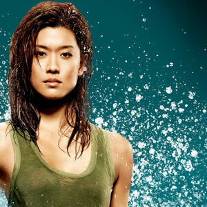 Grace Park