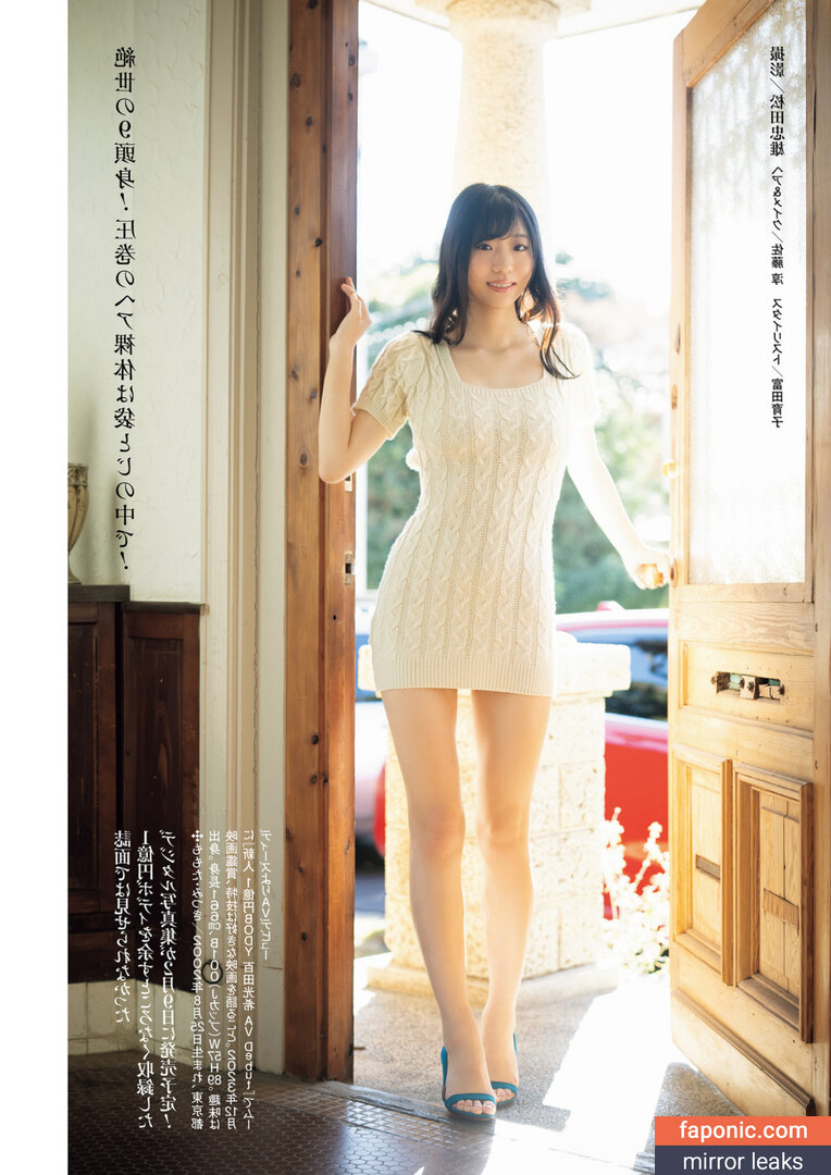 Jav Actress Gravure