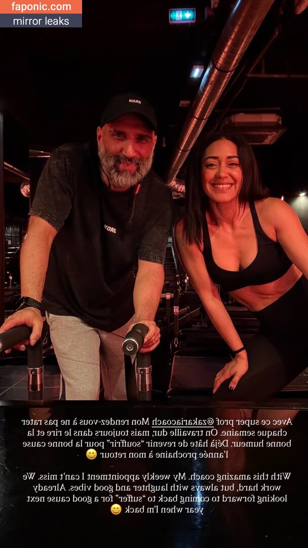 Josephine Jobert