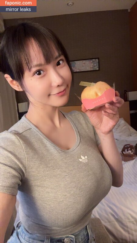 Kaho Shibuya