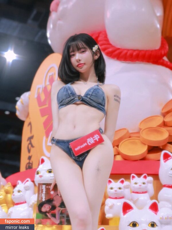 Kim Yu