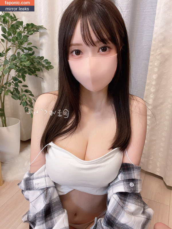 Mayuguramu まゆぐらむ