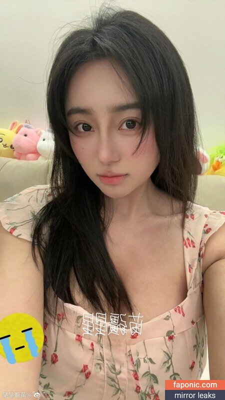 miaojiangxingxing4