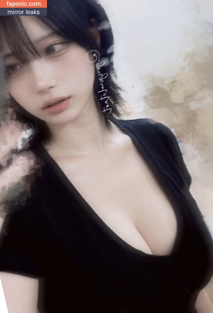 narusekamo