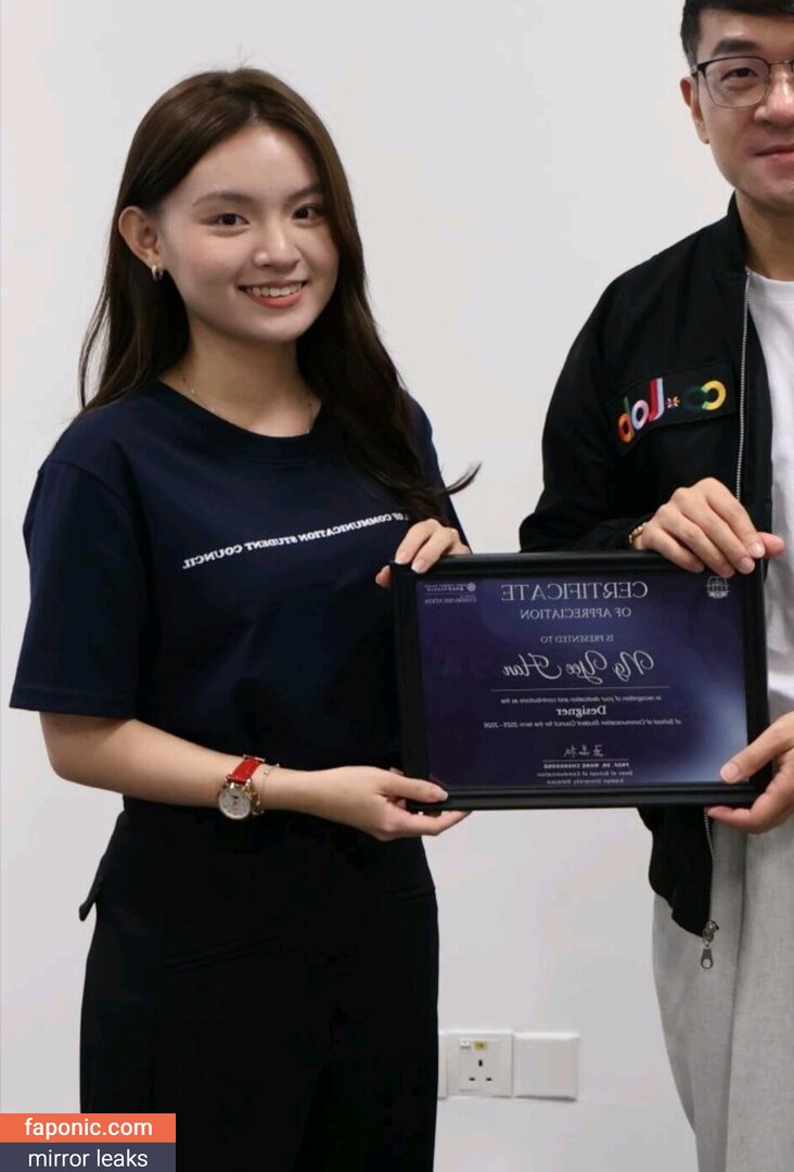 Ng Yee Han