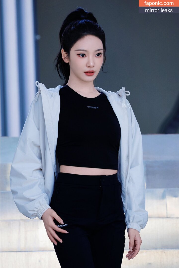 Ningning (&aelig;spa