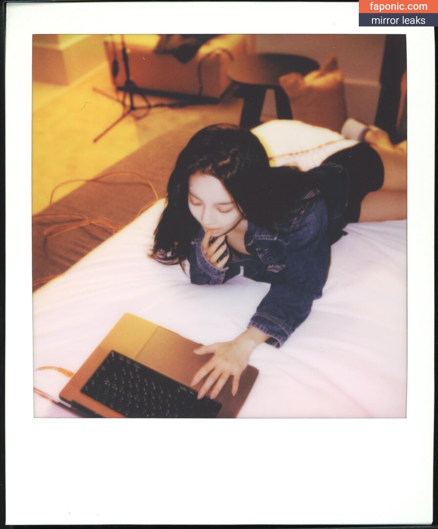 Ningning (&aelig;spa