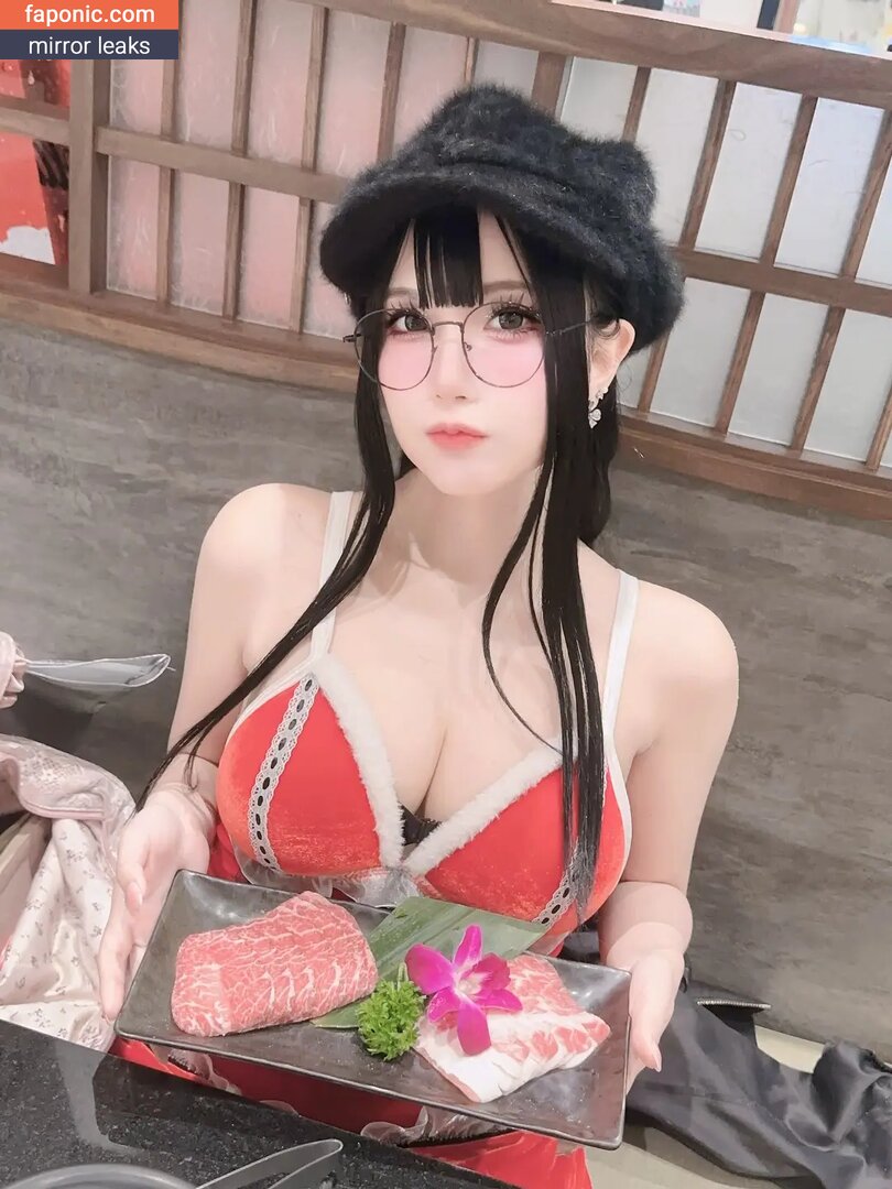 Phunnita Intarapimai