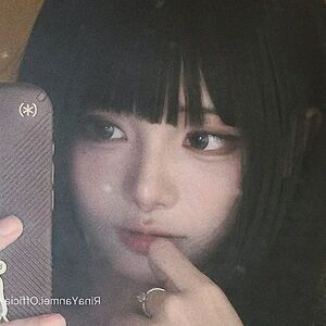 Rina Yanmei