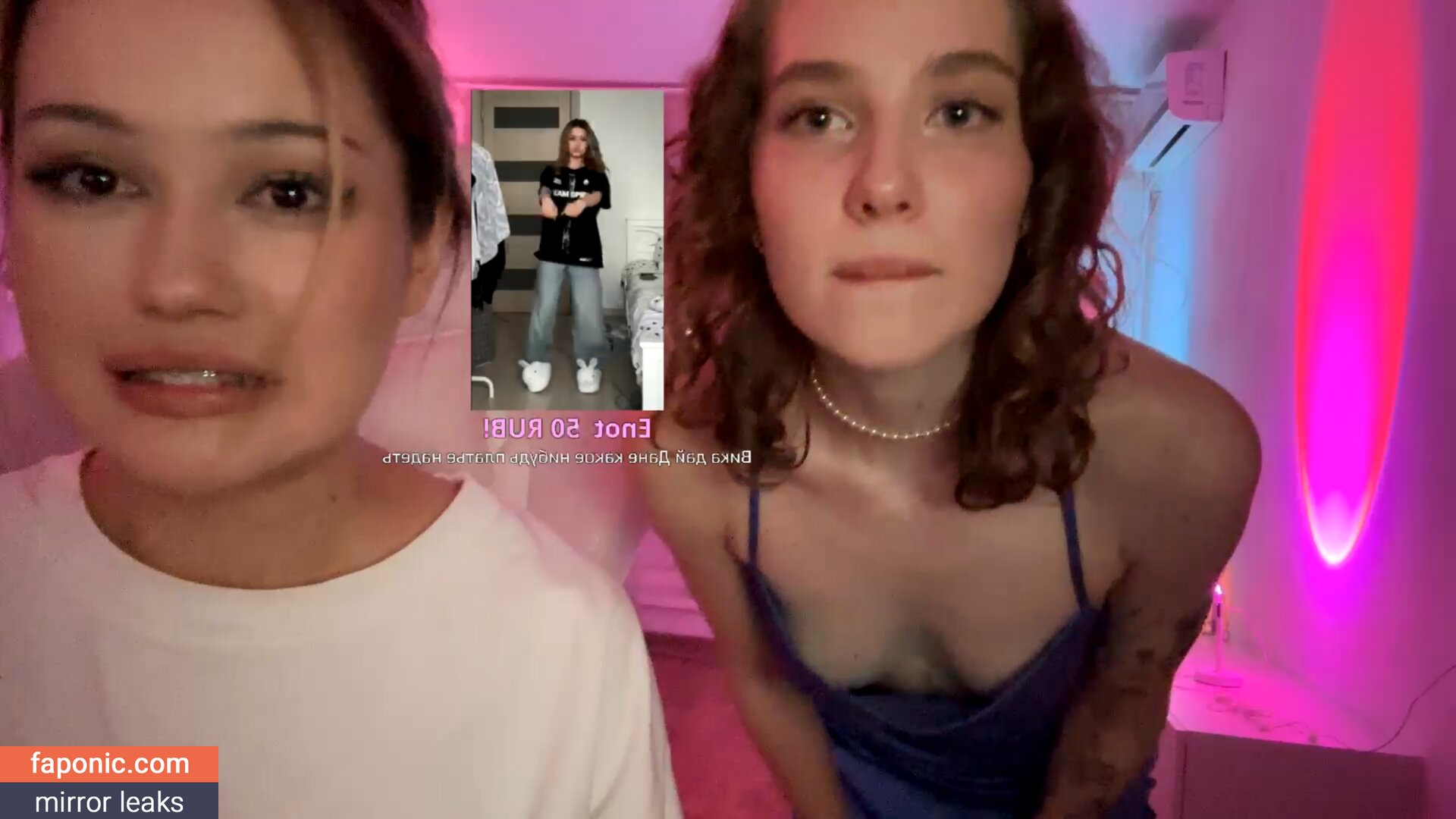 Russian-speaking streamers