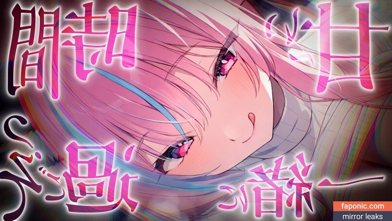梵雪音 Setsune Soyogi