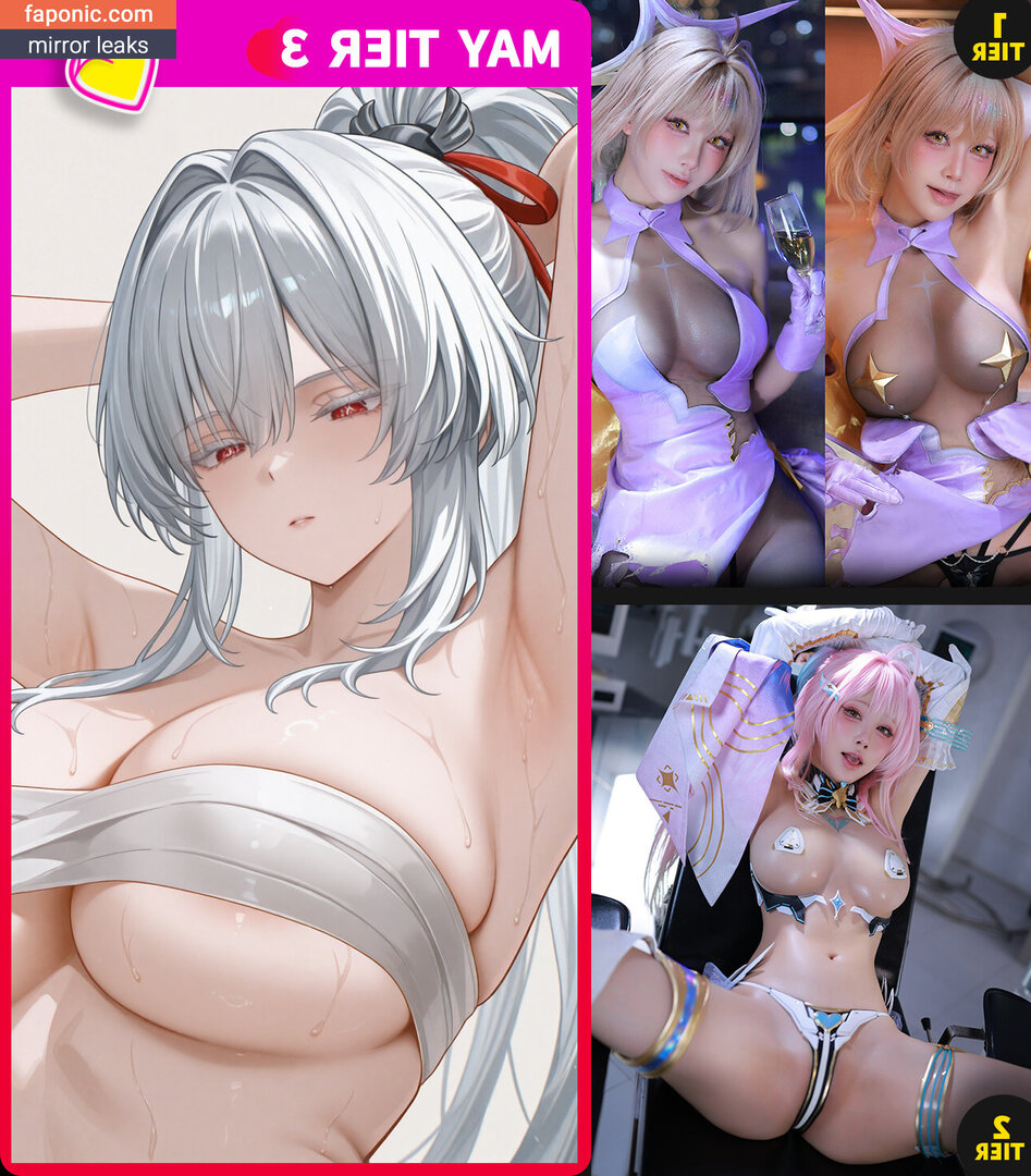 shuimiaoaqua