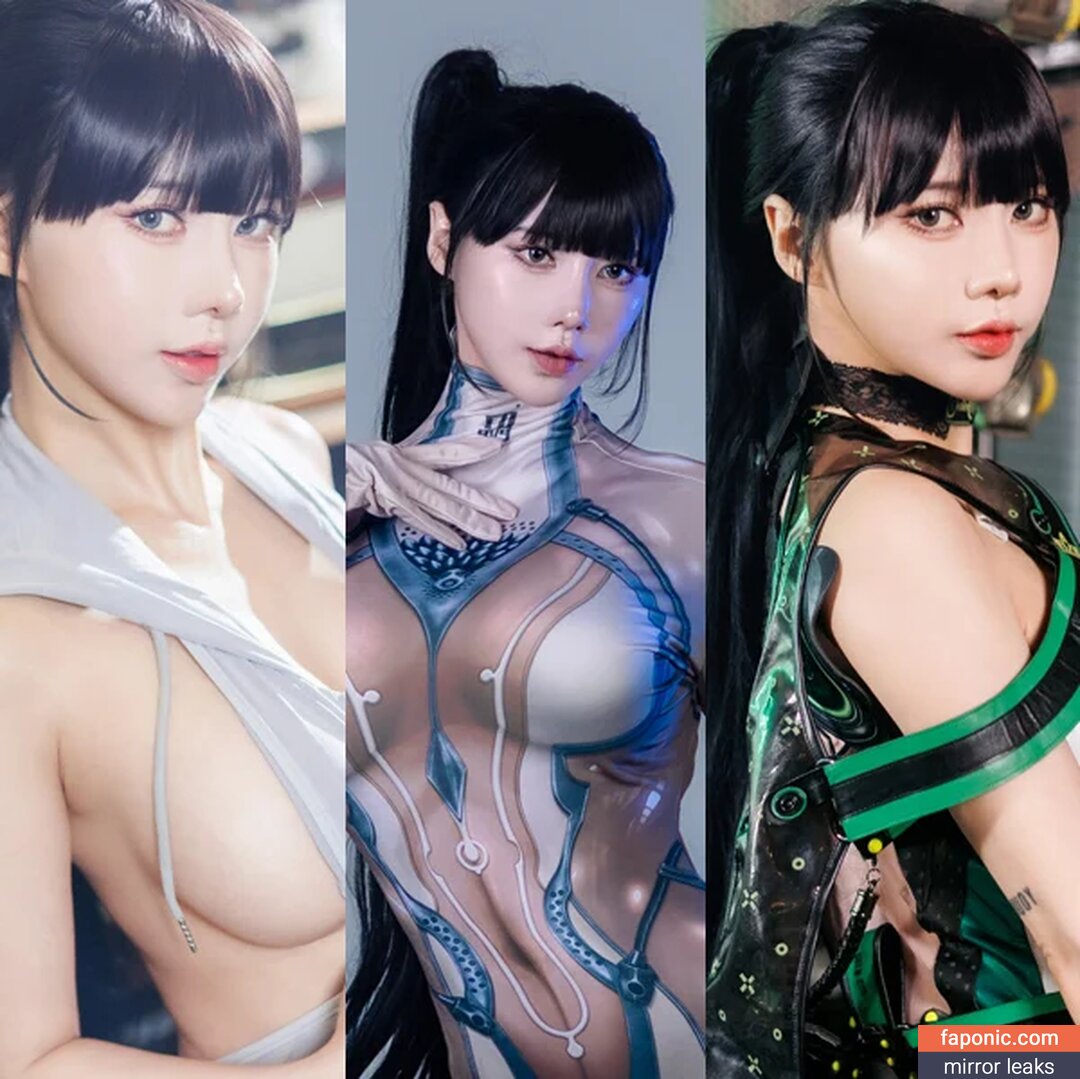 Song Ju A