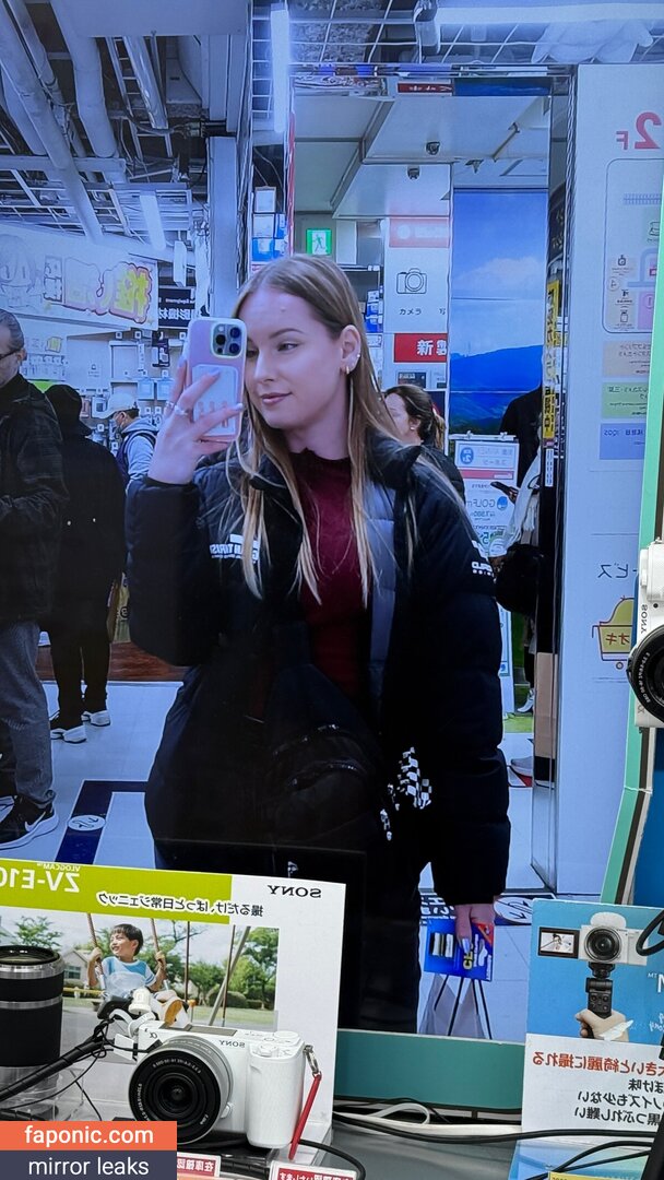 Sonja Reid aka OMGitsfirefoxx