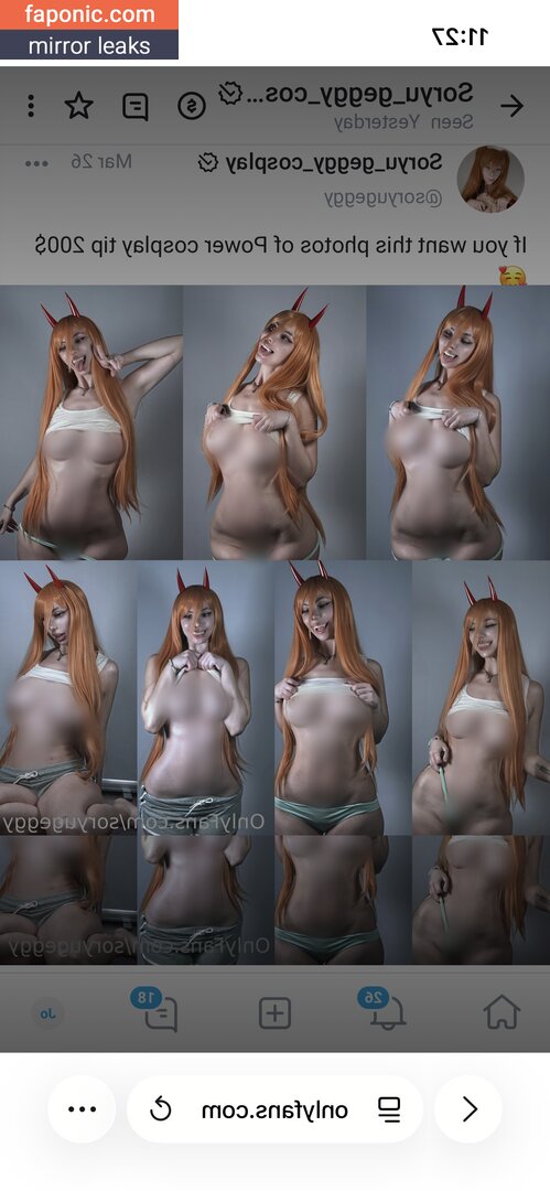 Soryu Geggy Cosplay