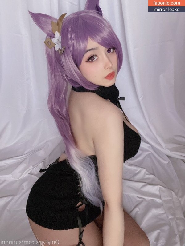 Suakirin Suaki